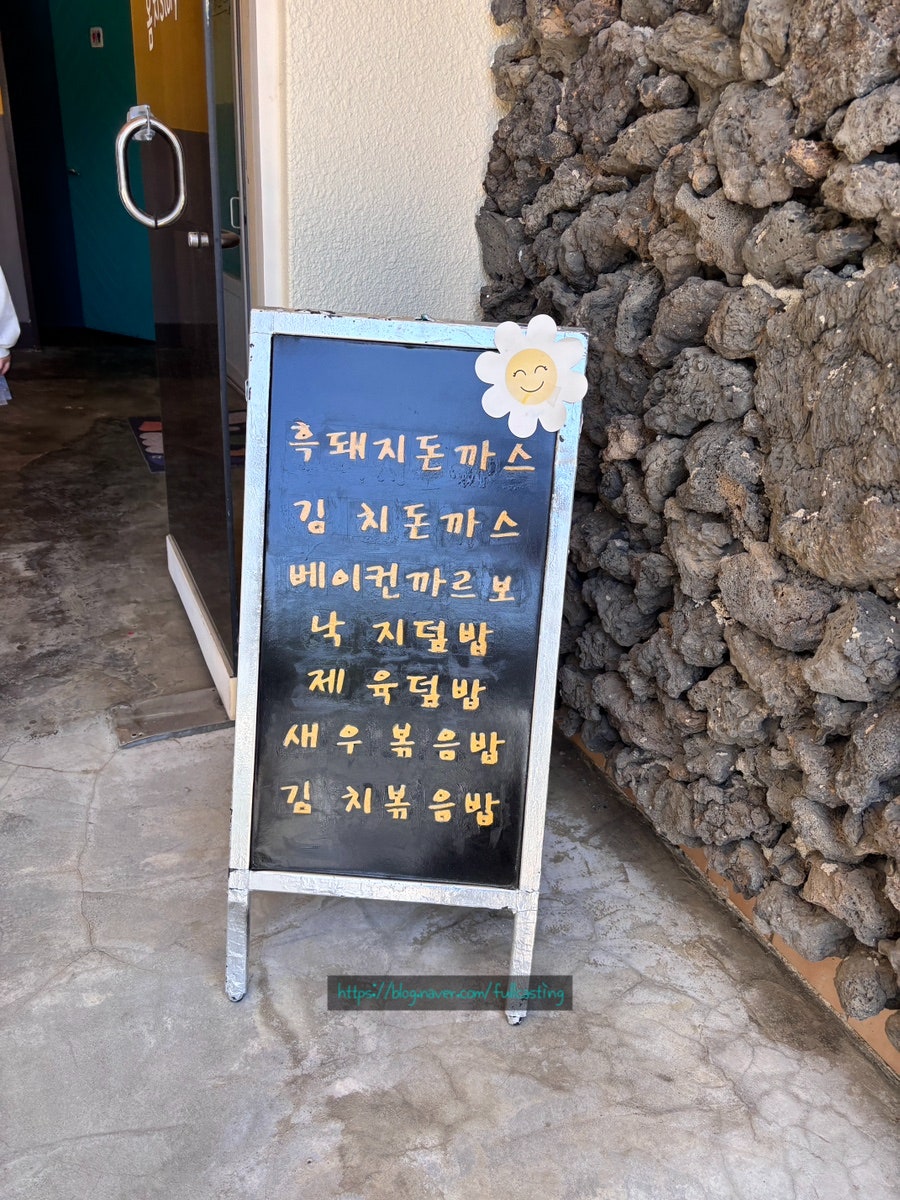 홈치 사진 2