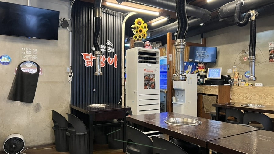 수뿌레닭갈비 신도림점 사진 6