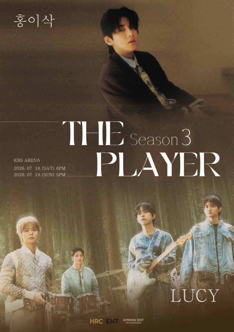 LUCY X 홍이삭 공연 소식 THE PLAYER Season 3 일정 티켓 가격 총정리