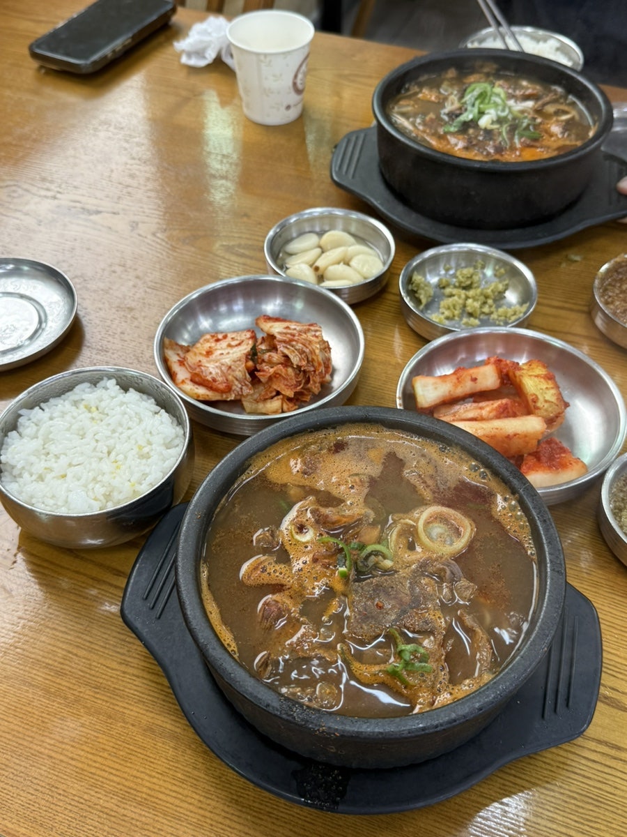 방일해장국 군포점 사진 4