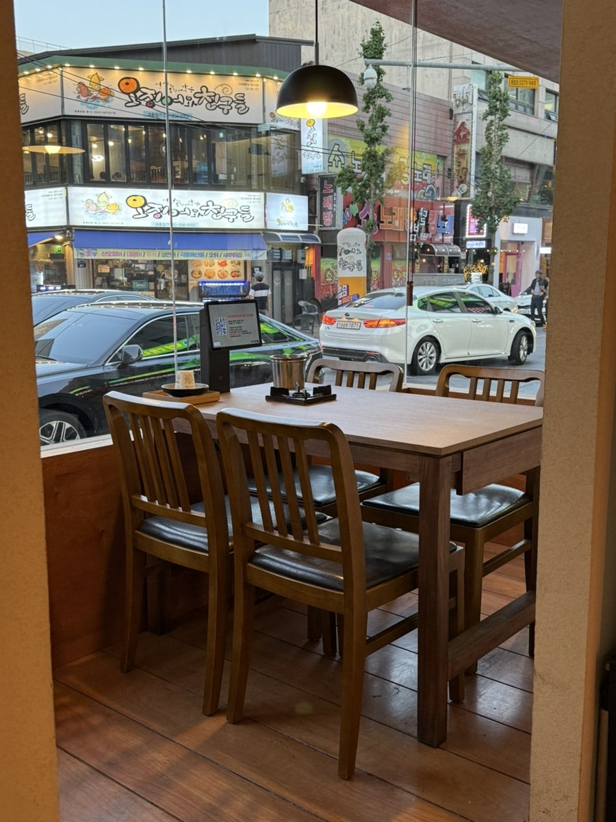나무오향족발 사진 5