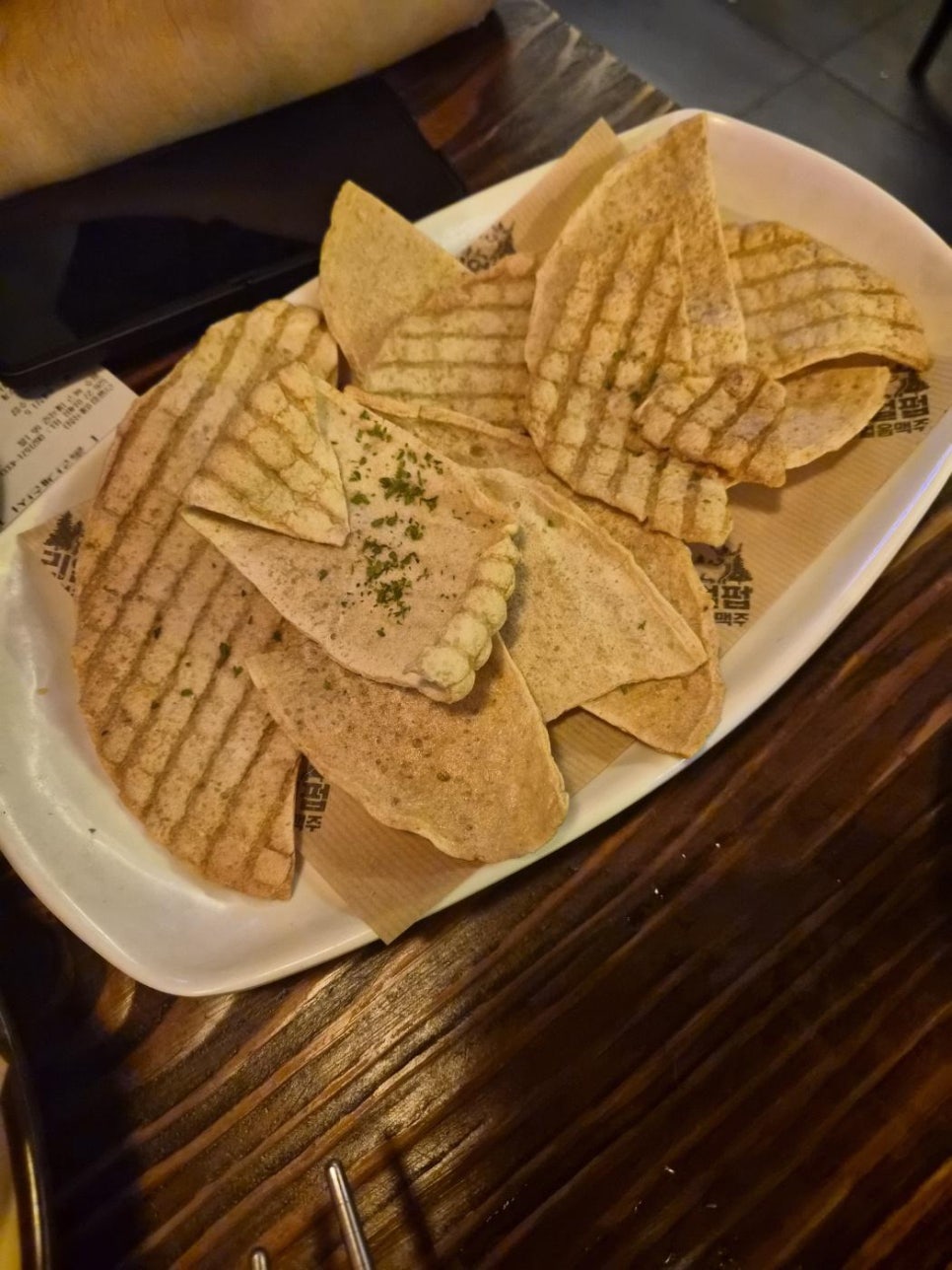 리얼펍 매곡점 사진 3