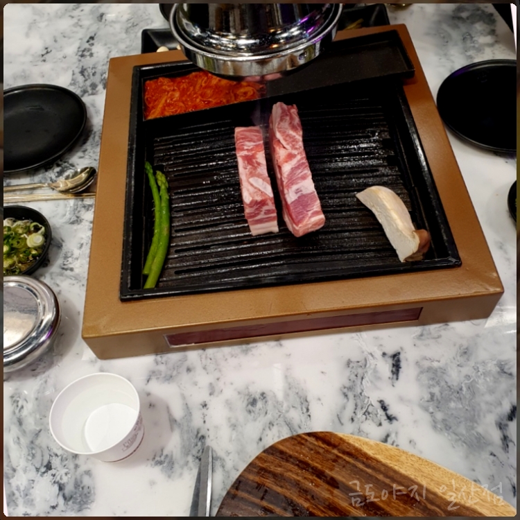 금도야지 일산점 사진 2