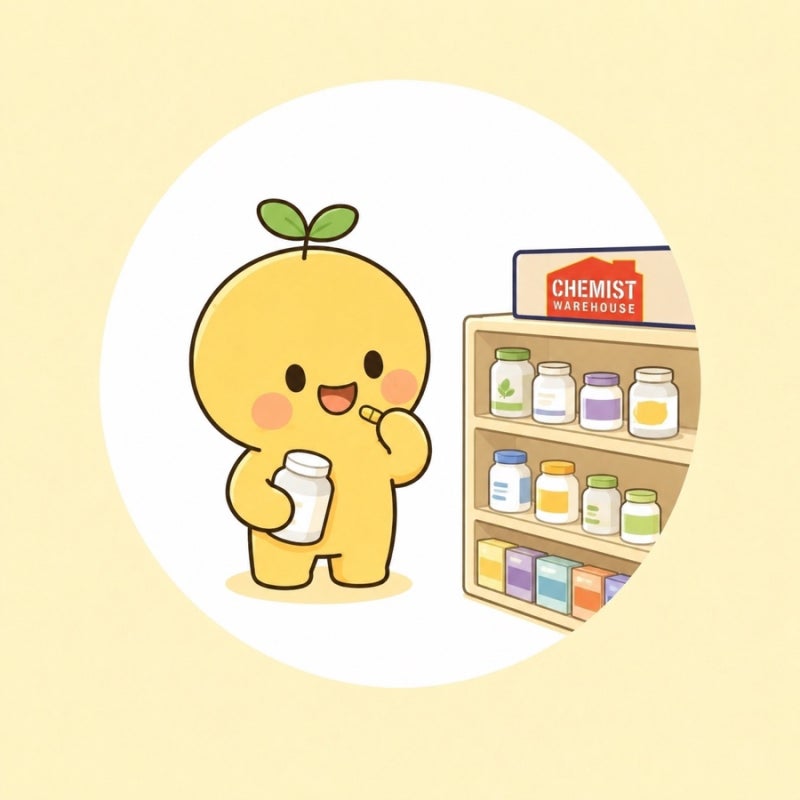 호주 여행 필수 쇼핑 케미스트 웨어하우스 (Chemist Warehouse)영양제 추천템 + 재고확인·세금환....