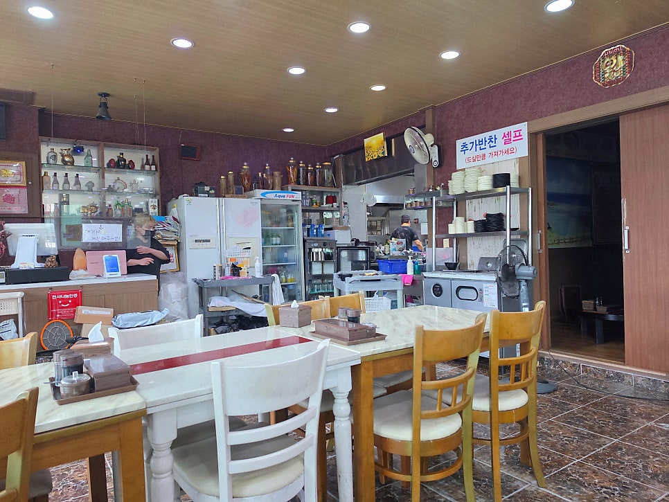 요리성손짜장 사진 3