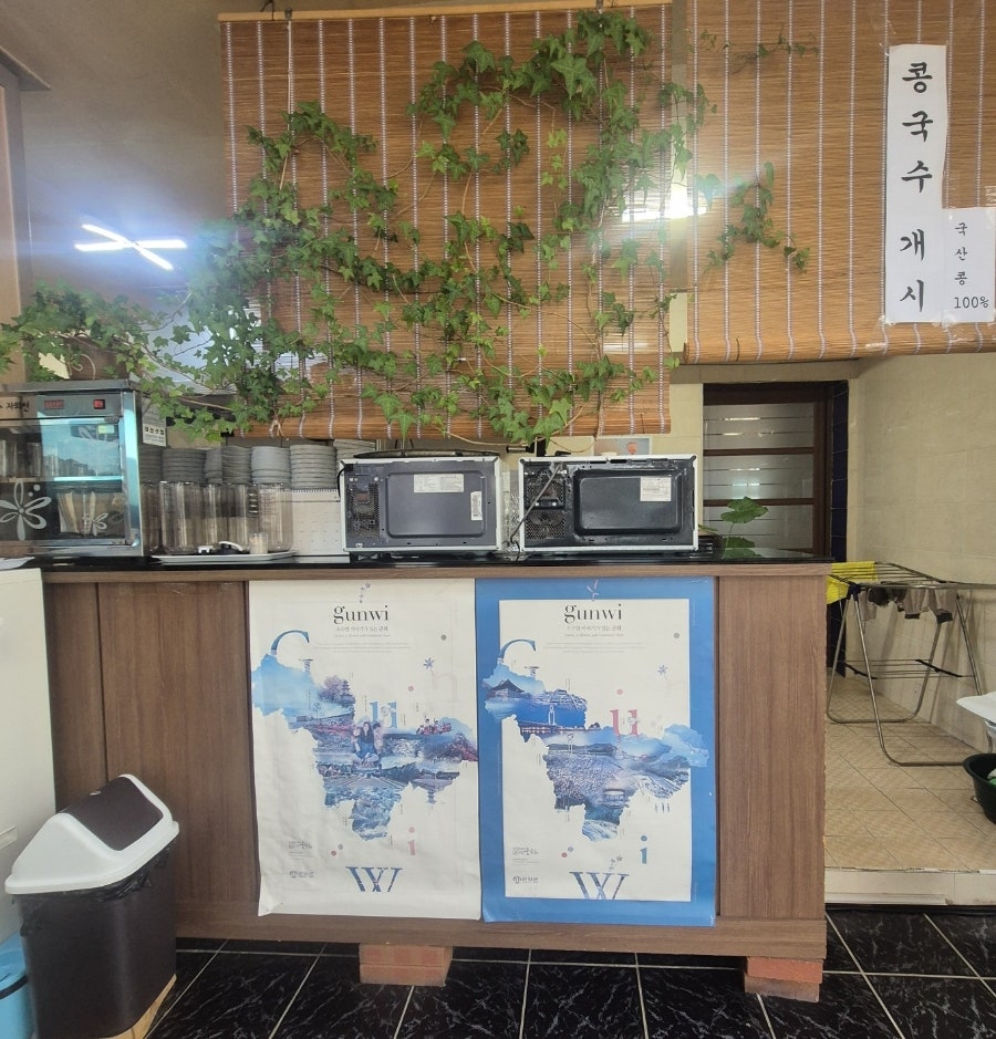 백령휴게소 사진 2