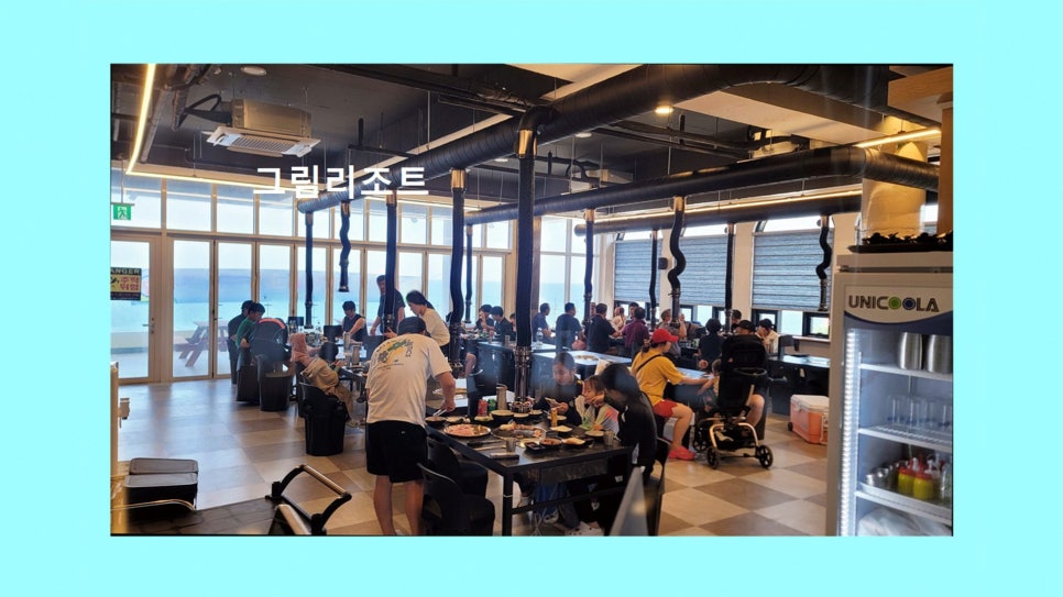 그림리조트 사진 3