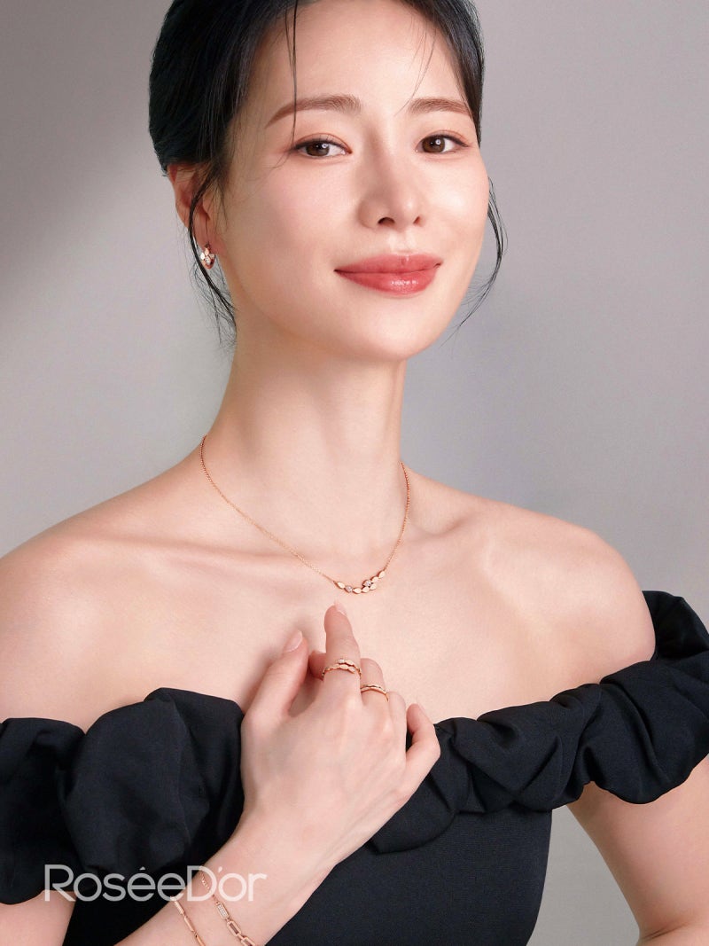 살롱드립 임지연 주얼리, 멋진 신세계 속 로제도르 14K반지·팔찌 추천!