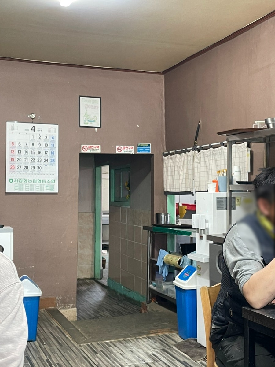 내가차돌박이짬뽕 사진 5