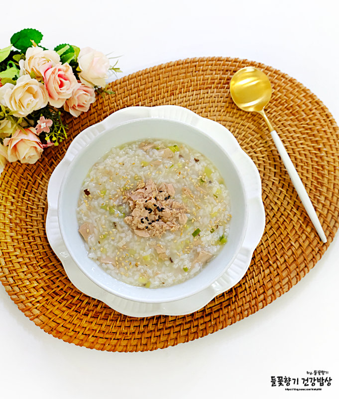 야채 참치죽 끓이는법 야채죽 레시피