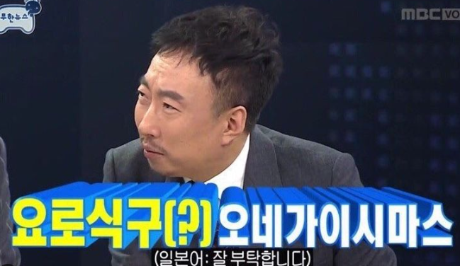 일마레 사진 2