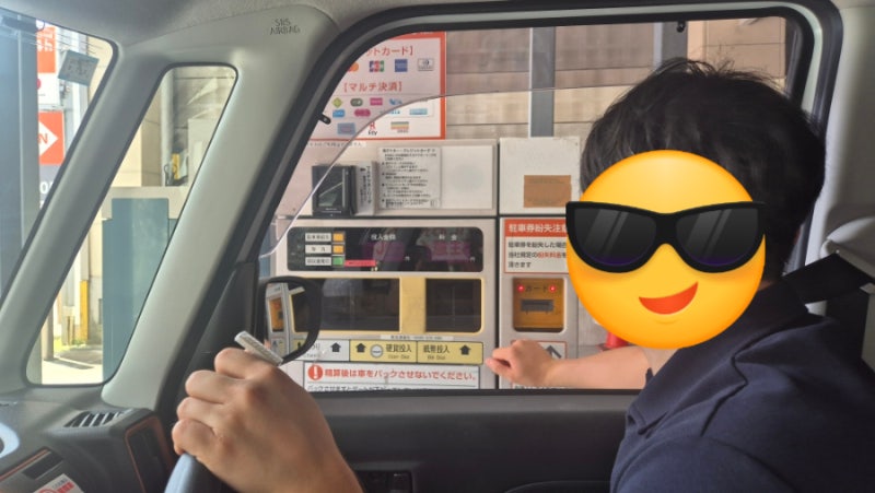 오키나와 나하공항 렌트카 위치, 셔틀 - 애플렌트카
