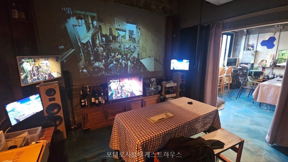포데로사블루게스트하우스 사진 4