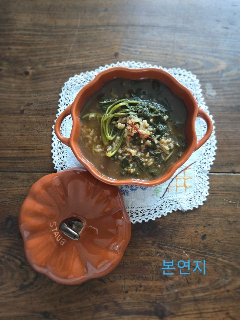 된장 아욱죽 레시피 칼슘 풍부한 아욱 요리