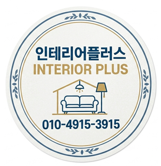 산동성 사진 5