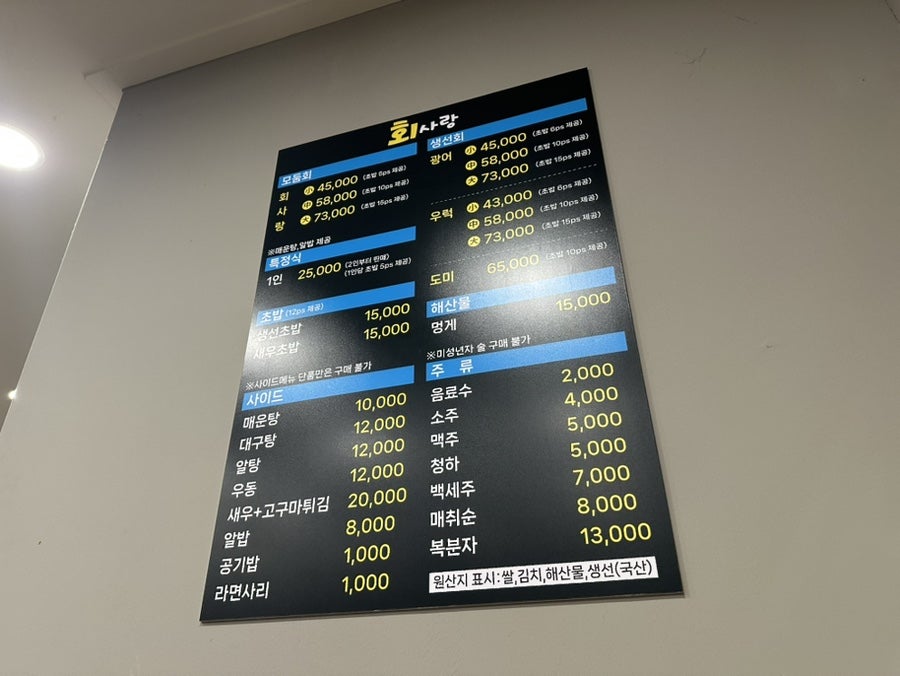 회사랑 사진 3