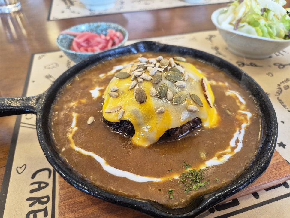 136함박 사진 2