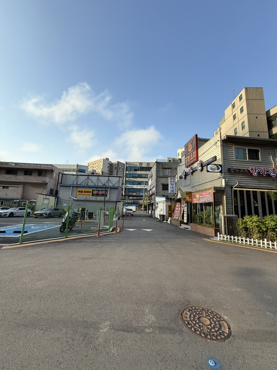 향가원 사진 2