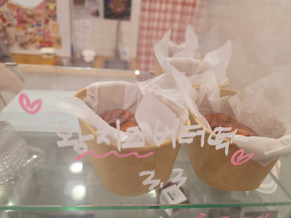 쿠케키크 사진 6
