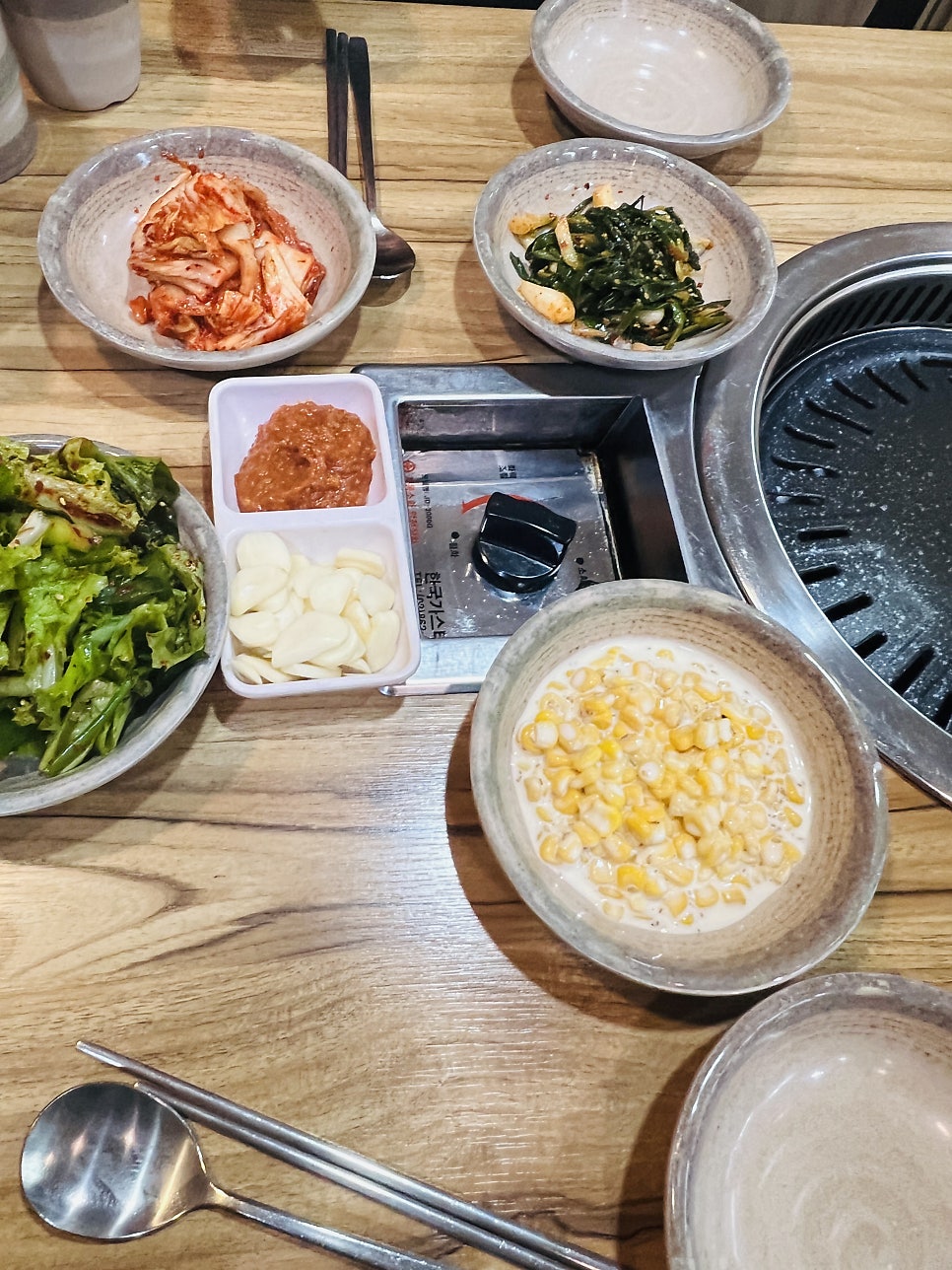 돈소골 사진 3