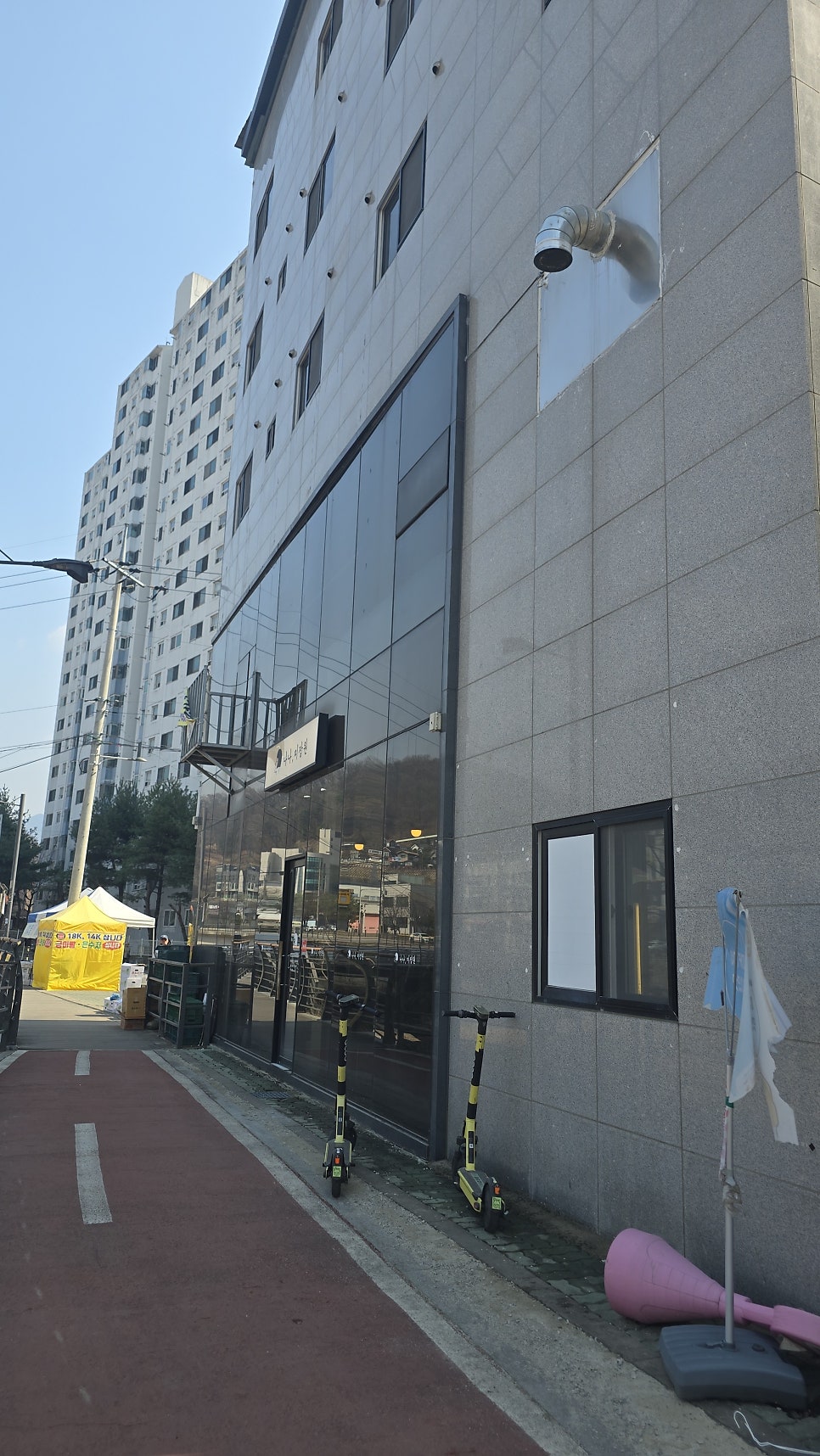 한방전주콩나물국밥 남양주오남점 사진 2