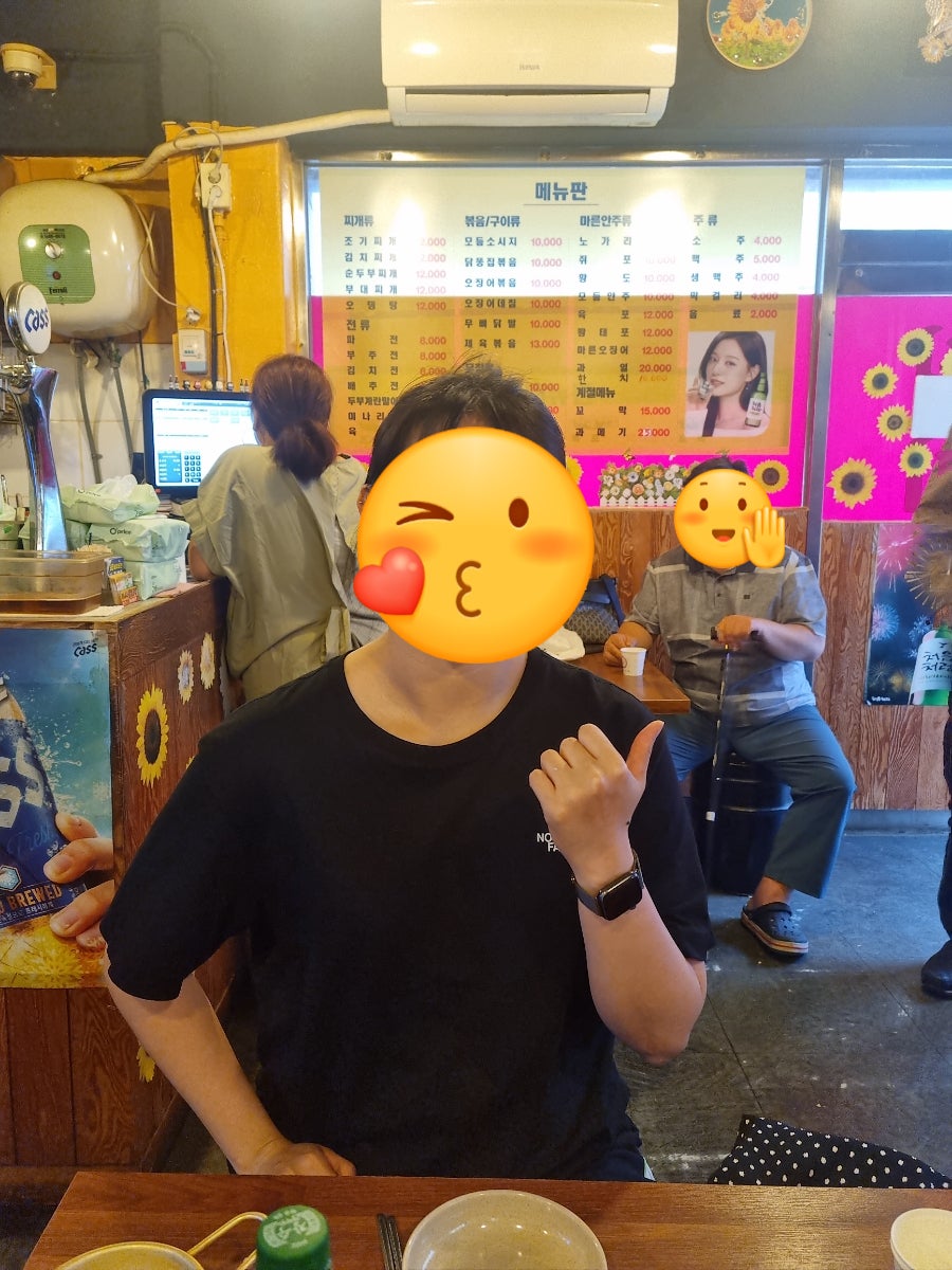 진미포차 사진 3