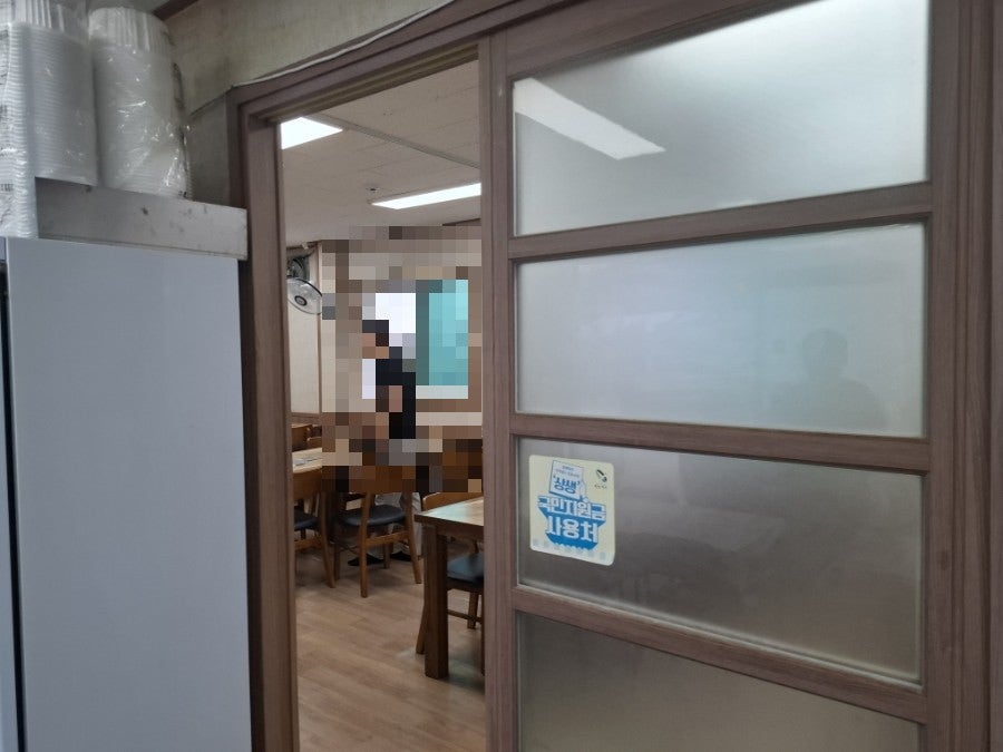 꾼 사진 5