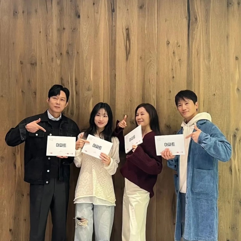 아파트 박병은 이충원 — 지성과 마주 선 럭셔리 빌런, 7월 11일 JTBC 넷플릭스 동시 공개