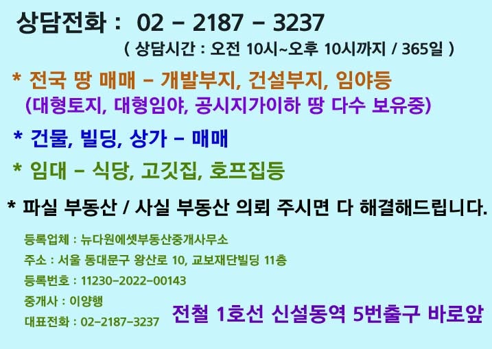 대박식당 사진 5