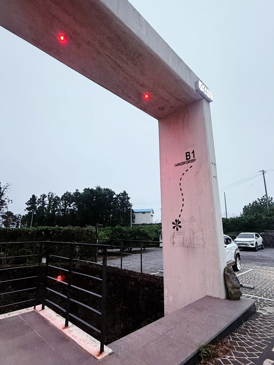 찰스앤바비 사진 3