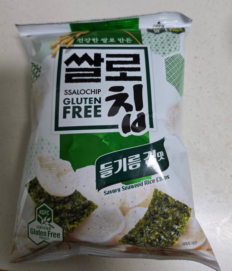  [신상 과자] 롯데 쌀로칩 들기름 김맛 내돈내산 솔직 후기 (글루텐프리, 노밀)
