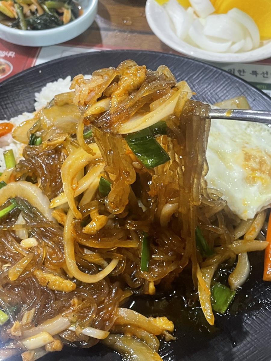 미래향 사진 4