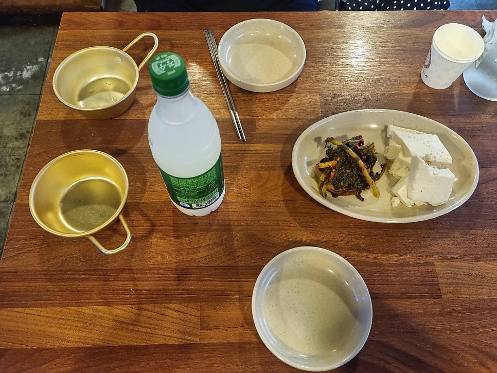 진미포차 사진 2