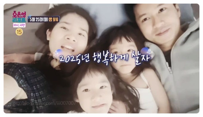 오은영 리포트 결혼지옥 손발부부 교통사고 덤프트럭 사고 원인과 외국인 아내의 헌신