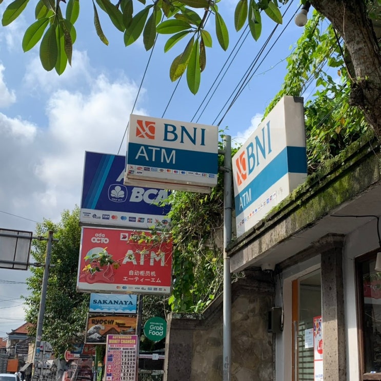  발리 ATM 카드 먹힘 BNI 오류 고장 기계에 돈 없을 때