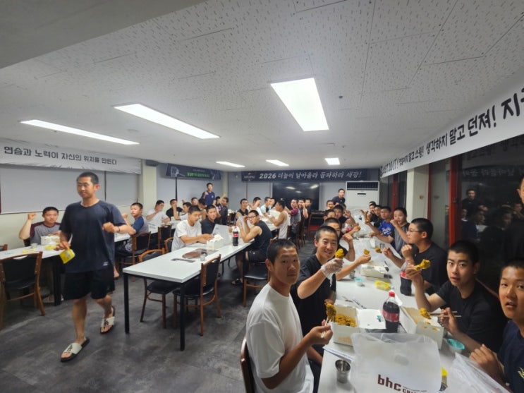<b>청룡기 우승</b>을 향한 뜨거운 응원… <b>세광고</b> 야구부 뒤에는... 