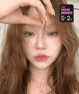  투크 아이 익스텐더 워터프루프 슬림 아이라이너 - 15가지 컬러로 완성하는 섬세한 눈매