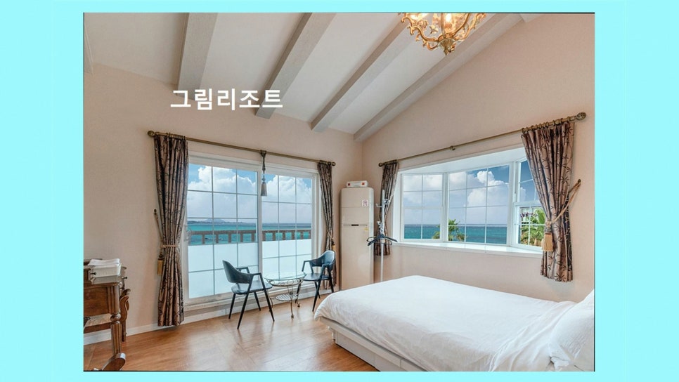 그림리조트 사진 2