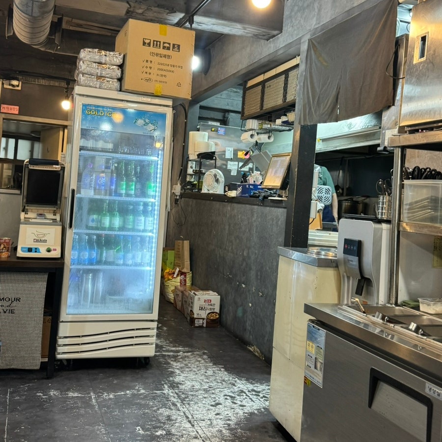 꽃피는꽃삼겹 사진 5