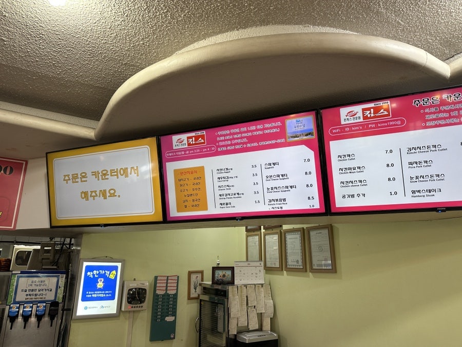 소소아트시네마 사진 4