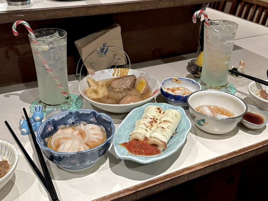 슌노오뎅 사진 1