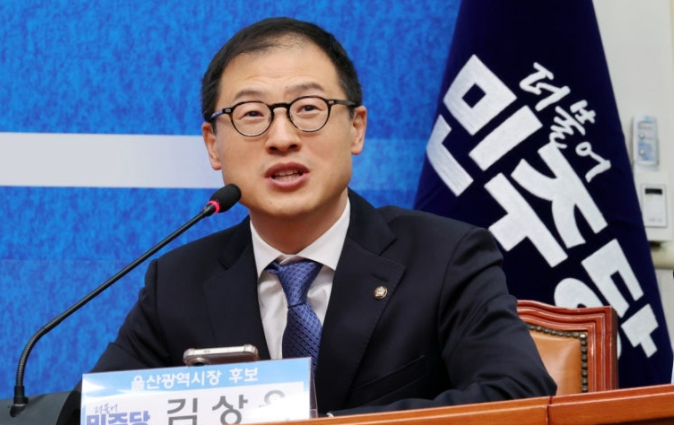 울산시장 후보 김상욱 프로필 핵심 공약 AX 인공지능 전환 선도도시 비전