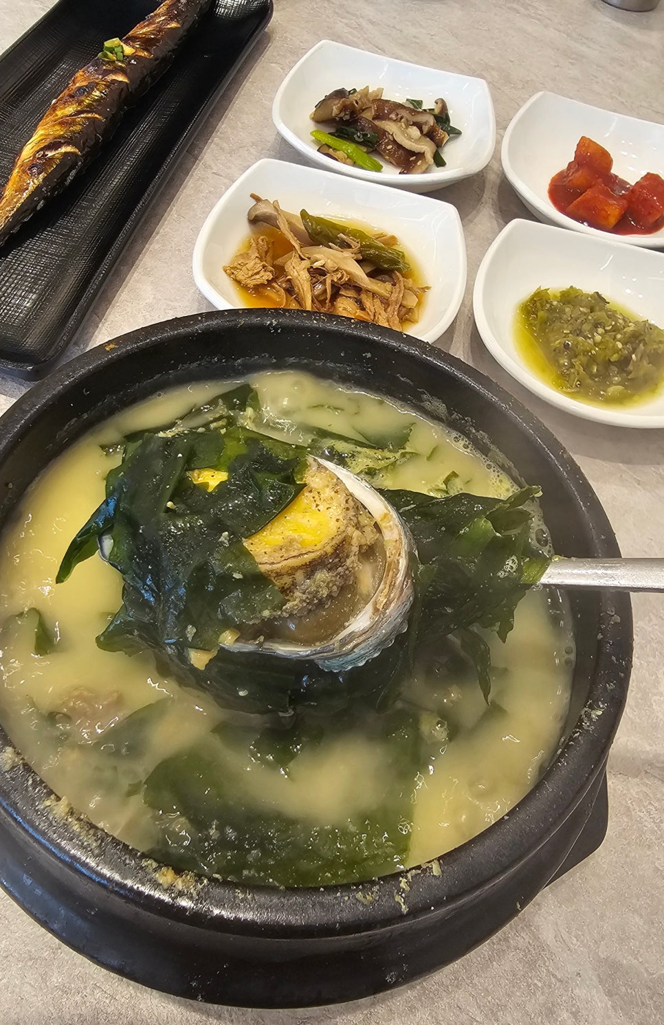 미소명가미역 사진 1