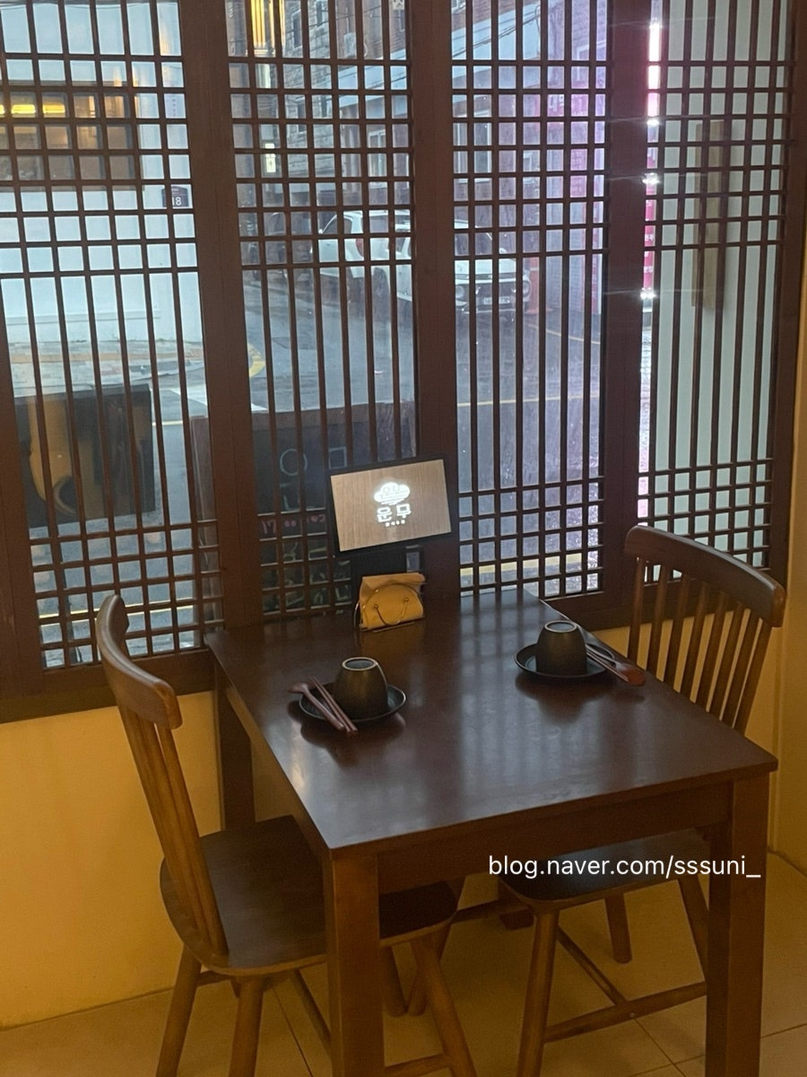 운무 사진 4