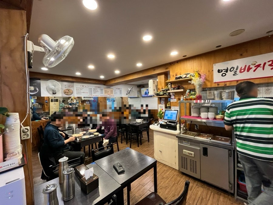 명일바지락칼국수 사진 2
