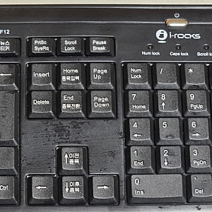 키보드.USB |  아이락스 KR-6170  펜타그래프 USB