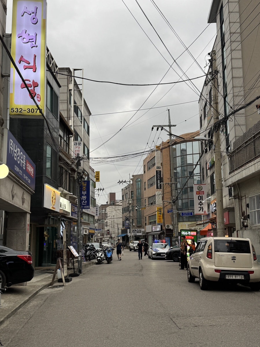 샤브로21 이수 사진 1