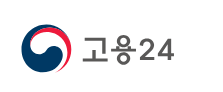 배우자 출산휴가 급여 대위신청 쉽게 따라하기｜고용24 신청방법