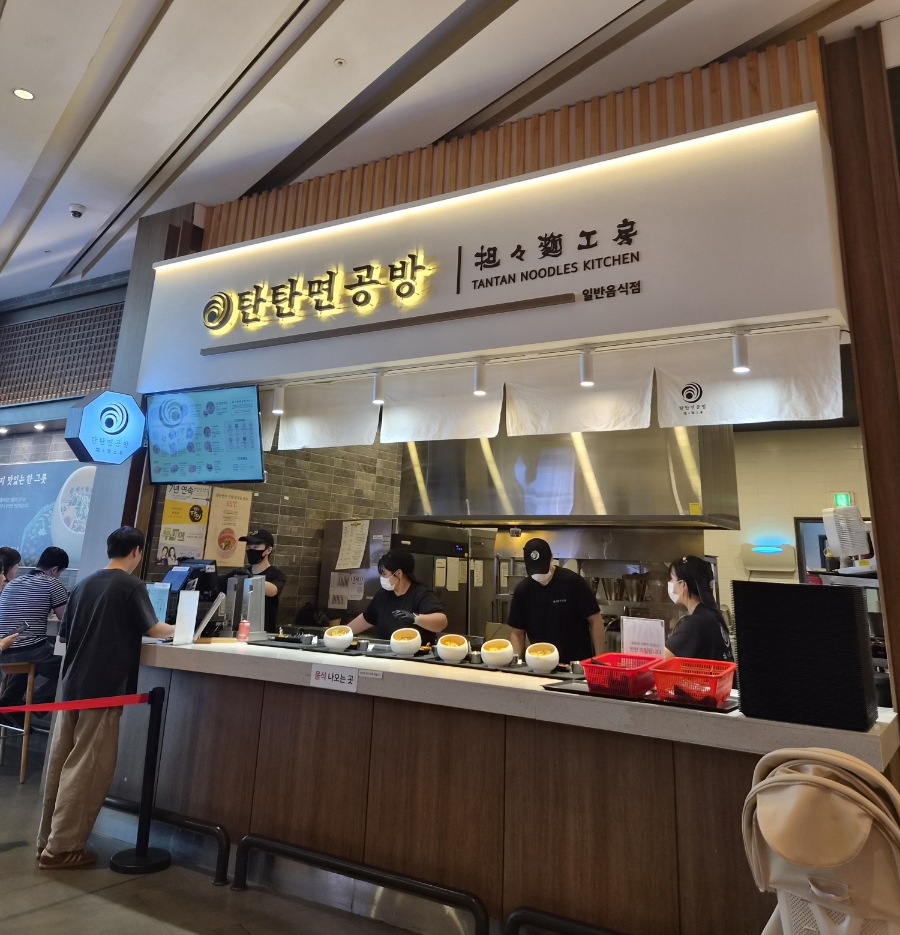 리틀사이공 스타필드하남점 사진 2