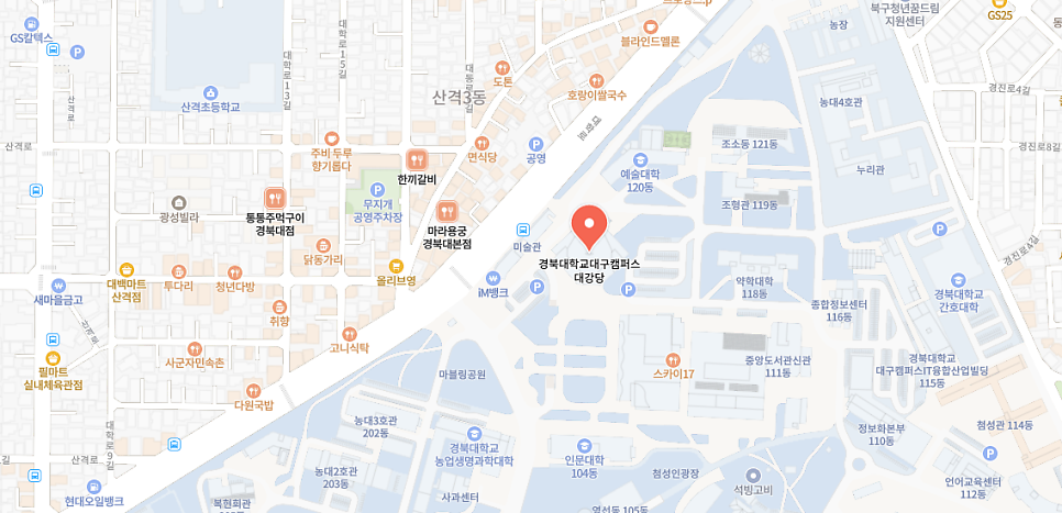 닻별 사진 4